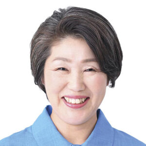 伊藤純子 議員